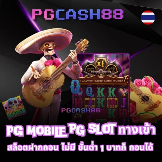 code all star